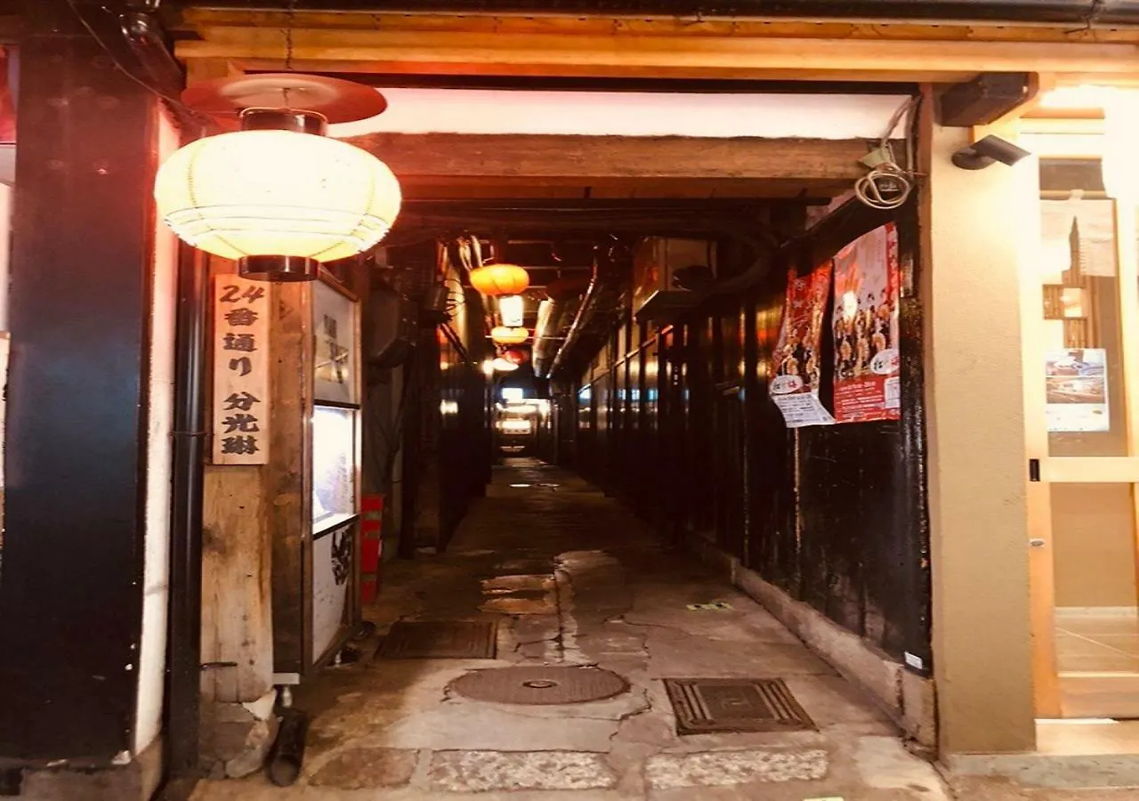 四季々々ぽんと先斗町の京町家 Villa Kyoto