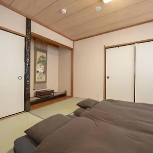  別荘 三条扇庵