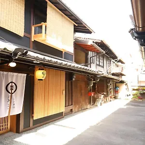  別荘 京囲炉裏宿 染 大宮五条